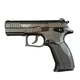 Пистолет пневматический Borner P1 cal 4,5 mm - изображение 4