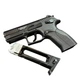 Пистолет пневматический Borner P1 cal 4,5 mm - изображение 7