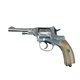 Пневматический револьвер Borner NGT Silver cal 4.5 mm/pellet - изображение 1