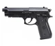 Пневматический пистолет Borner 92 (Beretta 92) пластик - изображение 1