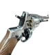Пневматический револьвер Borner NGT Silver cal 4.5 mm/pellet - изображение 5