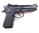 Пневматический пистолет Borner Sport 331 (Beretta) Blowback - изображение 1