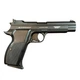 Пистолет пневматический Borner P210-S Blowback cal 4,5 mm - изображение 3