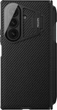 Панель Nillkin CamShield Prop Leather Magnetic Case (lens Cover) + Pen для Samsung Galaxy Z Fold7 Black (6902048299535) - зображення 2