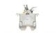 Суппорт тормозной (задний) (R) Opel Insignia A 08-17 (d=41mm) (TRW) 394377, AXIA Brake Calipers - изображение 4