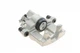 Суппорт тормозной (задний) (R) Renault Laguna 07-15 (d=38mm) (ATE) 394799 , AXIA Brake Calipers - изображение 2