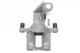 Суппорт тормозной (задний) (L) Peugeot 308 II 13-21 (d=38mm) (ATE) 395144 , AXIA Brake Calipers - изображение 6