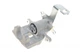 Суппорт тормозной (задний) (L) Toyota Avrensis 11-18 (d=38mm) (Bosch) 394234 , AXIA Brake Calipers - изображение 4