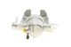 Суппорт тормозной (передний) (R) Renault Kangoo 97- (d=54mm) (lдиск 20mm) (Bosch) 392829 , AXIA Brake Calipers - изображение 3