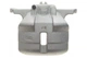 Суппорт тормозной (передний) (R) Renault Kadjar 15- (d=57mm) (AKEBONO) 394967 , AXIA Brake Calipers - изображение 1