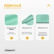 Тренувальна стрічка EasyFit EPP для пілатесу 0.35 мм м’ятна - зображення 4
