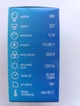 Світлодіодна лед лампа 12w 12вт e27 220вольт 3000k тепле світло - зображення 3