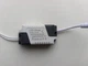 Драйвер лед led 1-3Вт, 85-265В 300mah - зображення 1