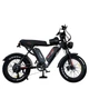 Електрофетбайк Corso VULCAN 20" 1200W, 2×48V 18Ah Li-Ion, до 60 км/год, до 70 км, SHIMANO 7-Speed, Гідравлічні гальма, Чорний - изображение 3