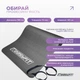 Коврик для йоги EasyFit NBR HIGH-Density 10 мм серый (йогамат из вспененного каучука для фитнеса и пилатеса, мат-каремат спортивный) EF-NK10GY - изображение 3