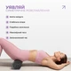 Масажний ролик EasyFit PolyFoam Roller EPP 60 см - зображення 2