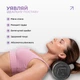 Массажный ролик EasyFit PolyFoam Roller EPP 90 см - изображение 2