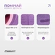 Коврик для йоги и фитнеса EasyFit Polarity рadma с ремнем - изображение 4