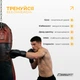 Термопластична капа для боксу EasyFit одночелюстная - зображення 5