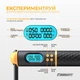 Умная скакалка EasyFit SmartRope 3 м с утяжелителем (беспроводная) - изображение 6