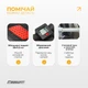 Фітнес-степер поворотний EasyFit Pace-В з еспандерами - зображення 4
