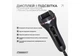 Электрическая пемза для пяток EasyFit EF-2311 LCD-дисплеем и подсветкой + 10 инструментов для педикюра. - изображение 2