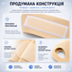 Фиксатор запястья Vilico 100 эластичный бандаж для запястья и кисти, универсальный, бежевый, 1 шт - изображение 6