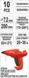 Клеевые стержни YATO, бесцветные, Ø7,2 мм × 200 мм, 10 шт - изображение 2