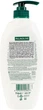 Гель для душу Palmolive Naturals для дітей з мигдалем та молочком 750 мл (8693495042857) - зображення 4