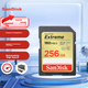 Карта пам'яті SANDISK Extreme SDXC 256GB Class 10 UHS-I U3 V30 (SDSDXV5-256G-ZNCIN) - зображення 3
