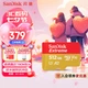 Карта памяти SANDISK Extreme Pro microSDXC 512GB UHS-I U3 V30 A2 - изображение 6