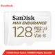 Карта памяти SanDisk MAX ENDURANCE 128 ГБ microSDXC UHS-I (U3) Class 10 V30 с адаптером - изображение 5