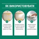 Засіб для видалення жовтизни та відновлення білого пластику побутової техніки Jakehoe, 100 мл - зображення 10