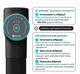 Перкуссионный массажер Booster M2 - изображение 5
