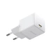 Мережевий зарядний пристрій Baseus Palm Fast Charger Lightning cable 20W White E0116400 - зображення 5