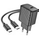 Мережевий зарядний пристрій HOCO CS22A Value single port charger Type-C cable 30W Black - зображення 2