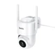 Камера відеоспостереження HOCO D10 outdoor monocular PTZ HD camera 2MP WiFi 2.4G IP65 White - изображение 1