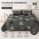 Покрывало на кровать 200×220 евро с 2 подушками 40×60 см стеганое двустороннее прошитое натуральное в упаковке Астер серый - изображение 1