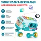 Интерактивная игрушка бизиборд автобус Busy BUS 4 в 1 металлофон, сортер, погремушки и развивающая машинка от 18 месяцев - изображение 2