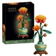 Конструктор Botanicals: Хризантема (Chrysanthemum) 278 деталей — Модель 10368 - изображение 1