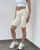 Женские спортивные велошорты V-Shape с эффектом Push-Up для фитнеса повседневной носки Молочный L (VVP2L) - изображение 4