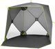 Рибальський намет Outtec Shade Camp Сірий (5905884424094) - зображення 3