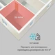 Мобільний кондиціонер Klarstein Metrobreeze 9 New York City (10028190) - зображення 4