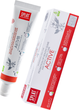 Зубна паста Splat Compact Professional Activ 40 мл (7640168930035/3800023406158) - зображення 1
