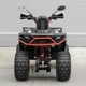 Квадроцикл бензиновий Prof1 AX125-2-3 Чорно-червоний - зображення 2