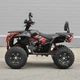 Квадроцикл бензиновий Prof1 AX125-2-3 Чорно-червоний - зображення 4