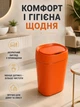 Відро для сміття сенсорне автоматичне 12 л із датчиком руху IPX5 для кухні, ванної кімнати та офісу, помаранчеве (49676245) - зображення 3