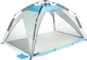 Namiot plazowy Outtec Easy Open Blekitny (5907766665007) - obraz 2
