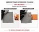 Комплект штор LINORA 100% блэкаут лён матовый 150×260 см 2шт, серый № 22 - изображение 3