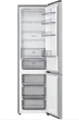 Холодильник LG GC-B509EMLM - изображение 2